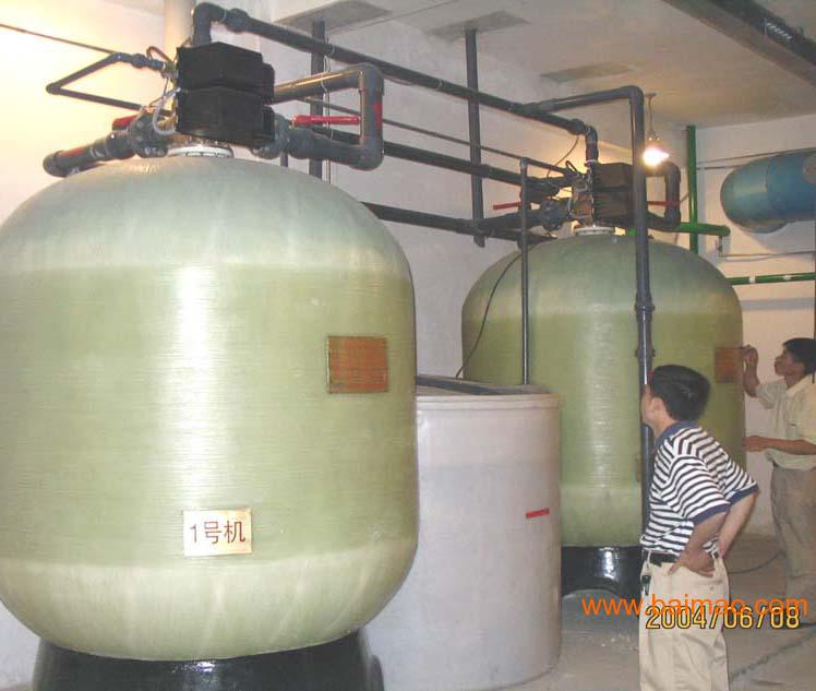 水质软化水设备