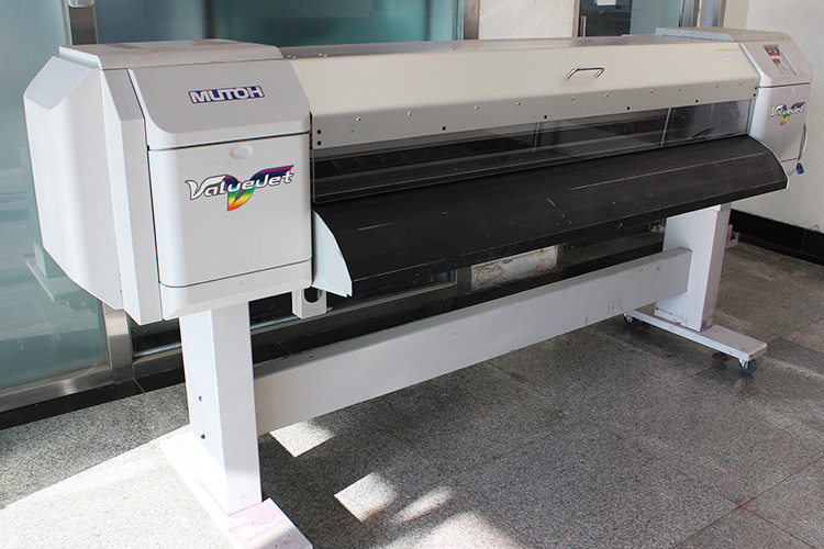 在9成新详细描述 北京昆仑信诚科技有限公司专业从事大幅面写真机器