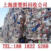 闵行塑料**回收，PTFE塑料回收