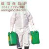 苏州劳保用品E406215 防化 喷漆防护 防护服