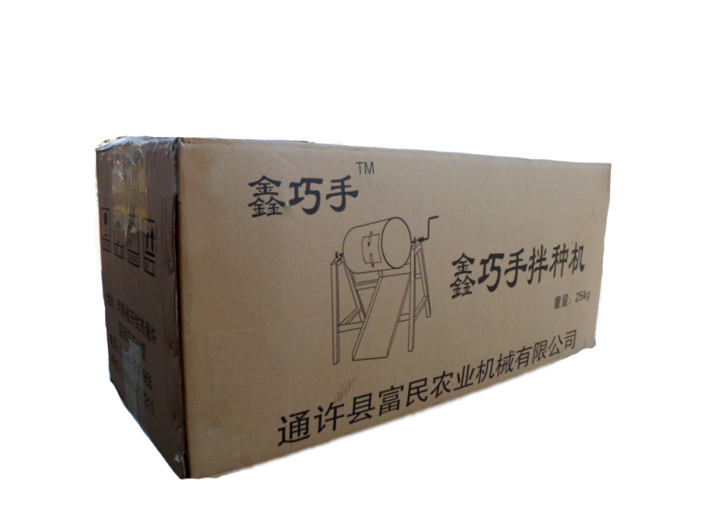 手摇拌种机厂家/批发/供应商