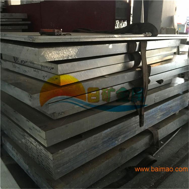 6063铝板 铝合金板 特硬铝板 铝板生产厂家