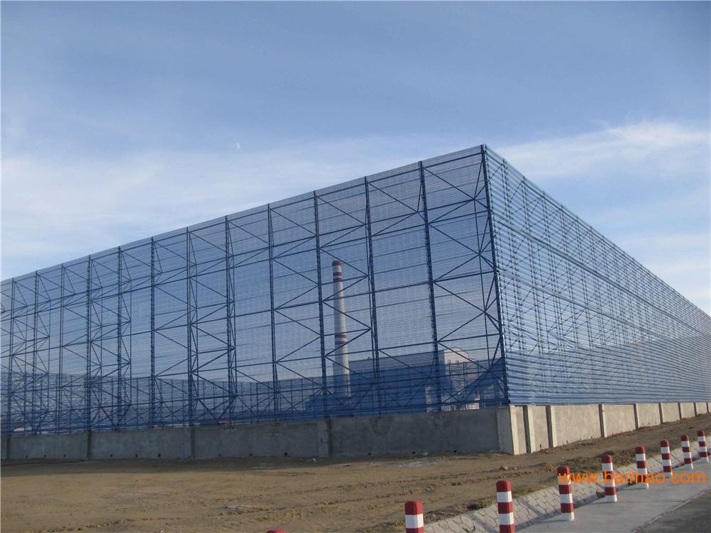 鄂尔多斯市伊金霍洛旗金属防风抑尘网生产厂家