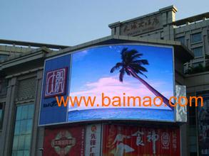 广告大屏幕,广告大电视,滨州楼体广告大电视,显示屏