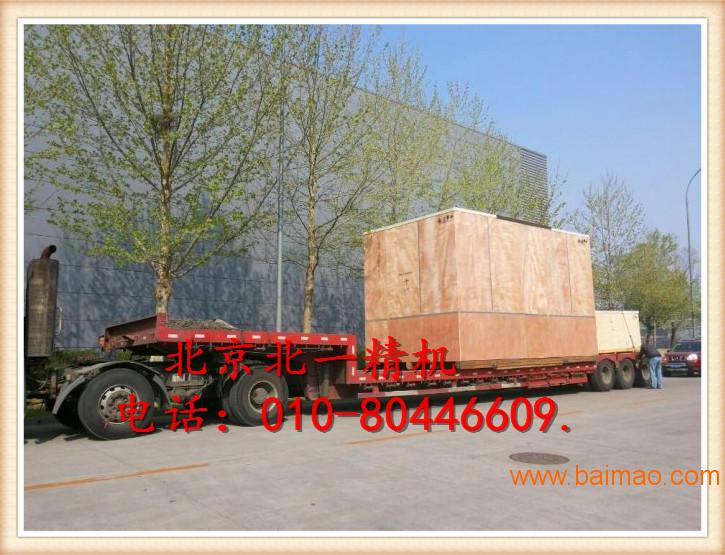 北京北一精机机床XKA320数控铣床,加工中心
