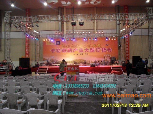 徐州演出设备（舞台灯光音响）租赁，演出活动策划