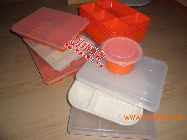 学生快餐盒，塑料快餐盒，三格快餐盒，四格快餐盒
