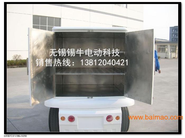 安徽芜湖四轮电动餐车厂家 小型电动送餐车价格 环保