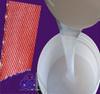 深圳厂家常年内衣花饰带防滑防水透明涂层硅胶矽利康