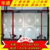 北京玻璃钢工业水箱/玻璃钢SMC水箱 工作原理