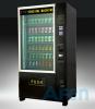 供应TCN-D900A饮料食品综合自动售货机