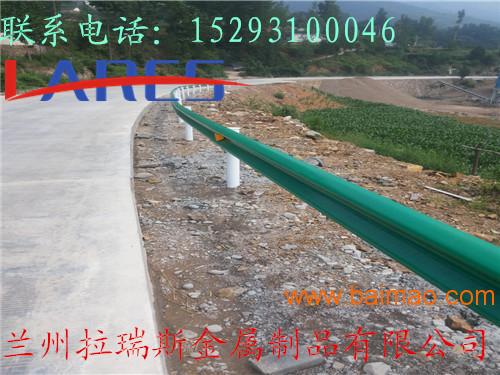 供应厂家直销甘肃省金昌地区高速公路波形梁防撞护栏板