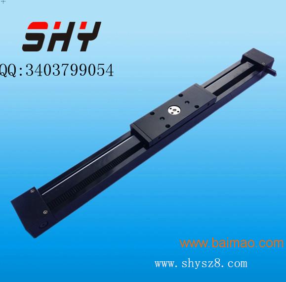 50mm宽高速静音SH-50B型线性模组