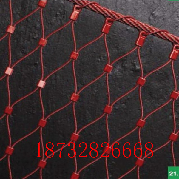防护钢丝绳网 带金属扣钢丝绳网 可定制