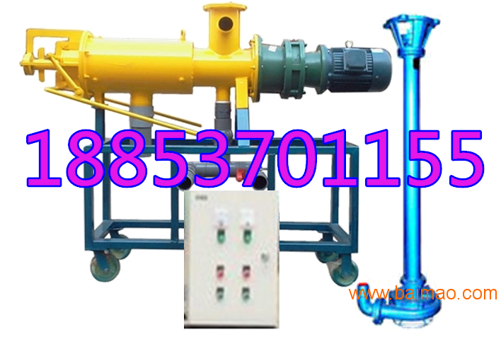 牛粪固液分离机&**sh;使用步骤