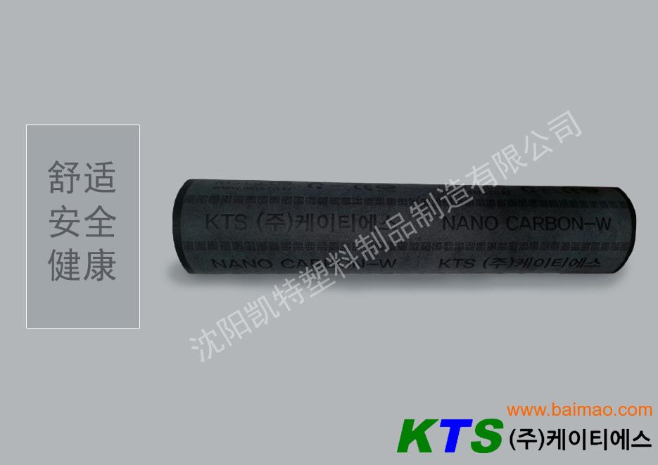 沈阳供应韩国KTS水泥瓷砖**用电热膜 厂家直销