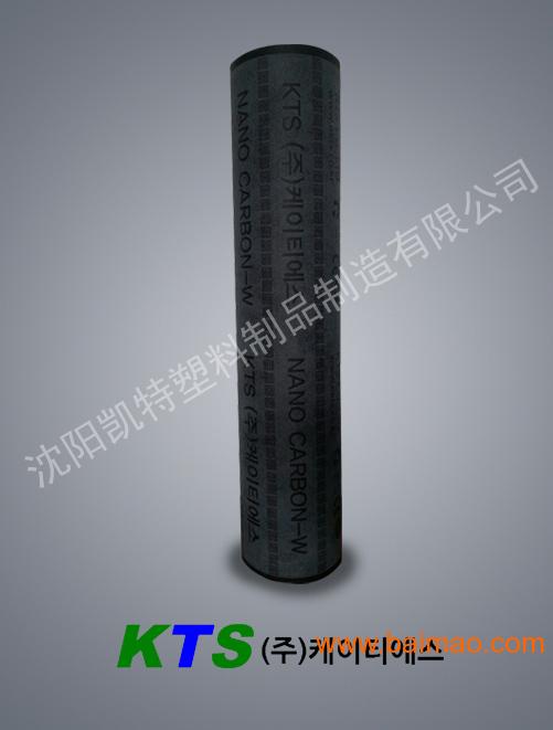 沈阳供应韩国KTS水泥瓷砖**用电热膜 厂家直销