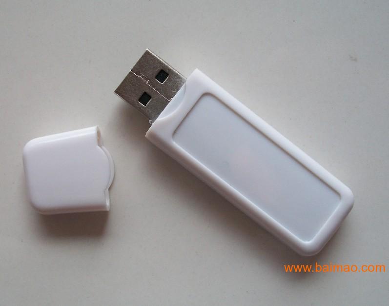 jt502超小迷你rfid读卡器厂家/批发/供应商