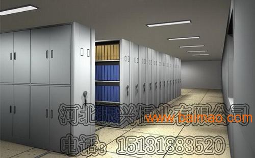 振兴ZX-MJG-02系列密集柜档案密集柜手摇式
