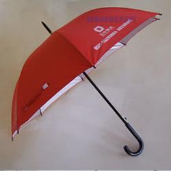 杭州太阳伞低价广告伞雨伞厂定制