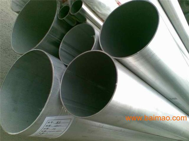 广州工业用不锈钢管价格50*50*3.0足2.7拉