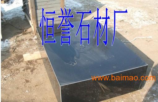 中国黑石材磨光板