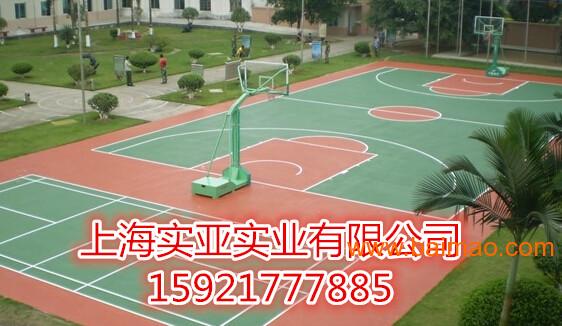 台州硅pu篮球场材料