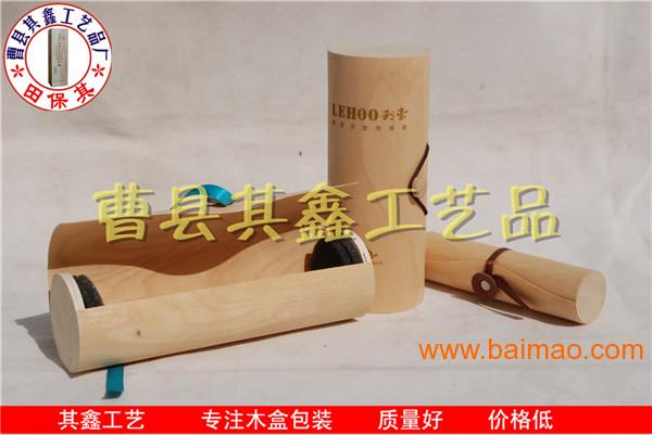 木质包装盒生产**供应**复古木制茶叶盒