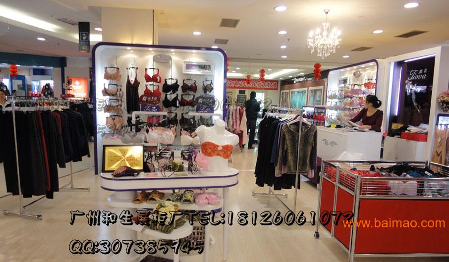广州实惠内衣店装修-烤漆货柜定做-免费设计效果图