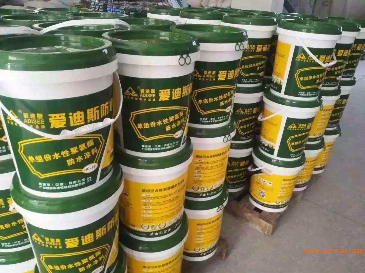 贵州大量供应PMC聚合物防水涂料