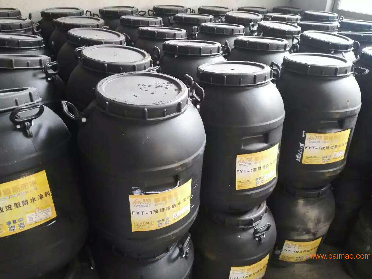 贵州大量供应PMC聚合物防水涂料