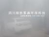 湖南驾校雨雾天气模拟系统驾校模拟雨雾设备
