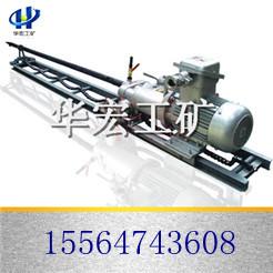 生产ZLJ-250液压探水钻机出厂价格