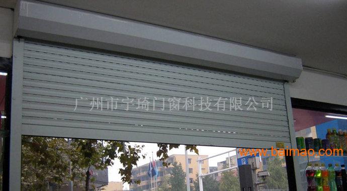 双层铝合金卷帘门 电动铝合金卷闸门 广州卷闸门安装