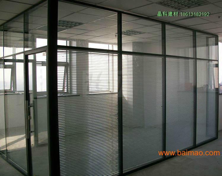 玻璃隔断**的办公室空间设计**的区分