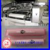 中山厂家功能供应DSP印刷机钢网擦拭纸