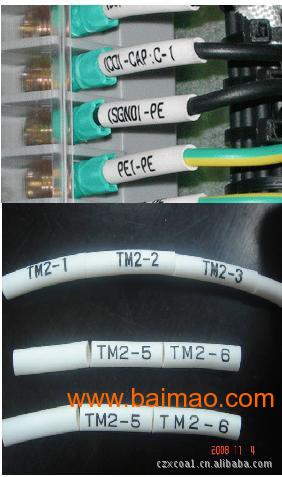 厂家直销PVC号码管，白色套管，数字管，编码管