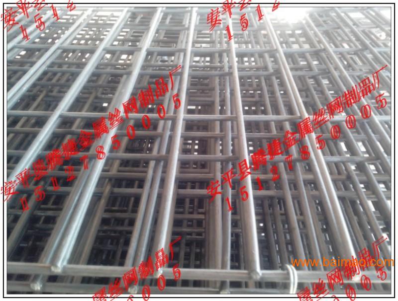 达尔罕茂明国家标准网片 工厂铁丝网 电焊钢丝网
