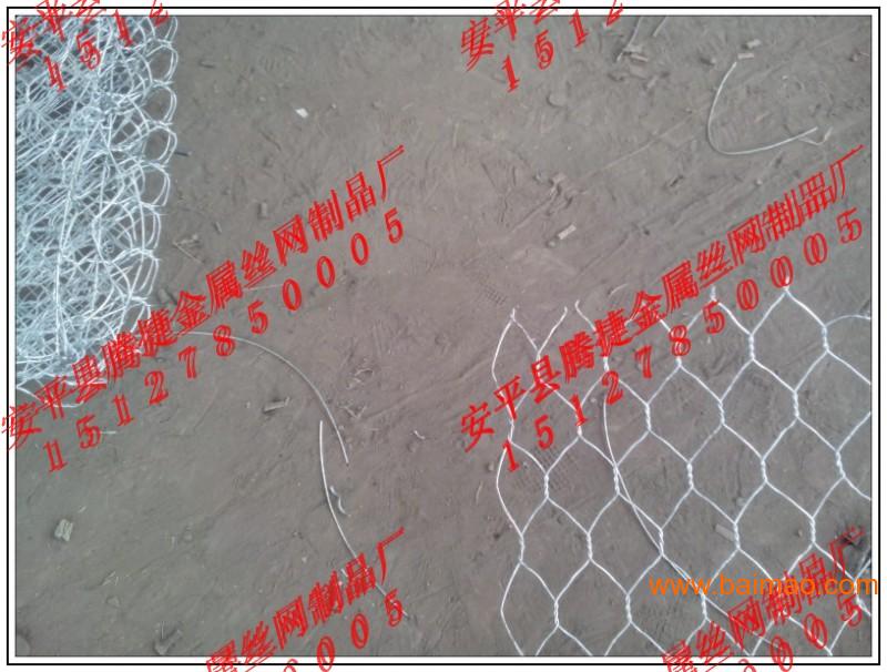 达尔罕茂明国家标准网片 工厂铁丝网 电焊钢丝网