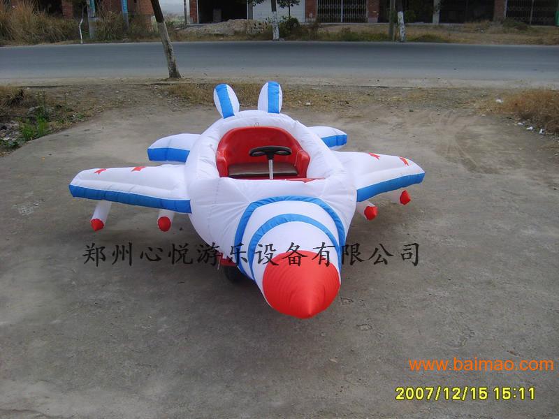 飞机模型充气电瓶车 单人/双人儿童户外游乐电动车