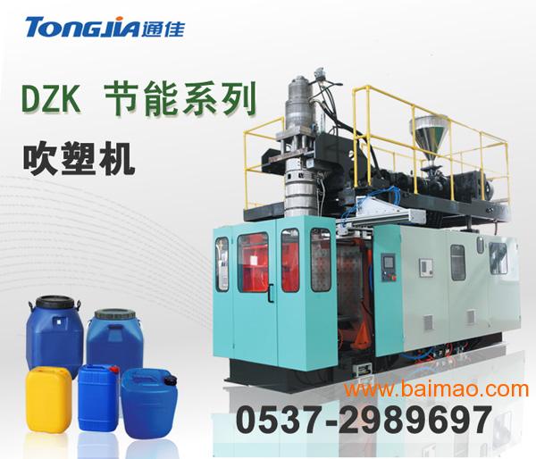 销量的25公斤化工桶生产设备|生产机器厂家