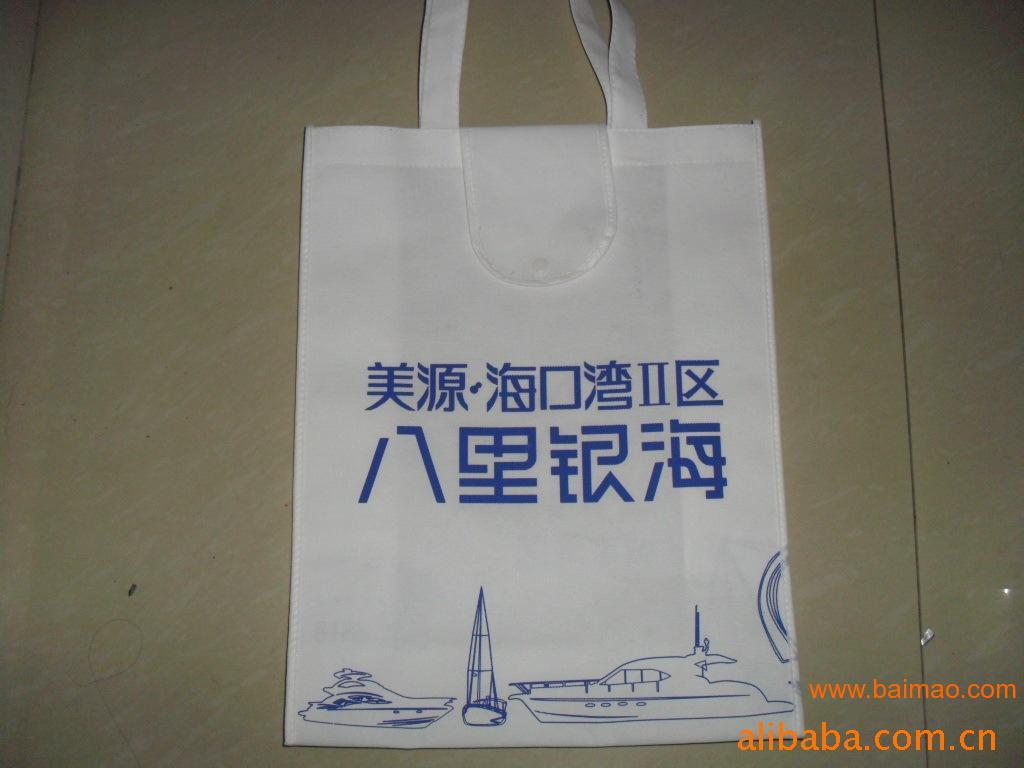 珠海环保袋，中山环保袋，江门环保袋