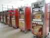 绵阳供应硬质冰淇淋机，绵阳冰淇淋机厂家供应销售