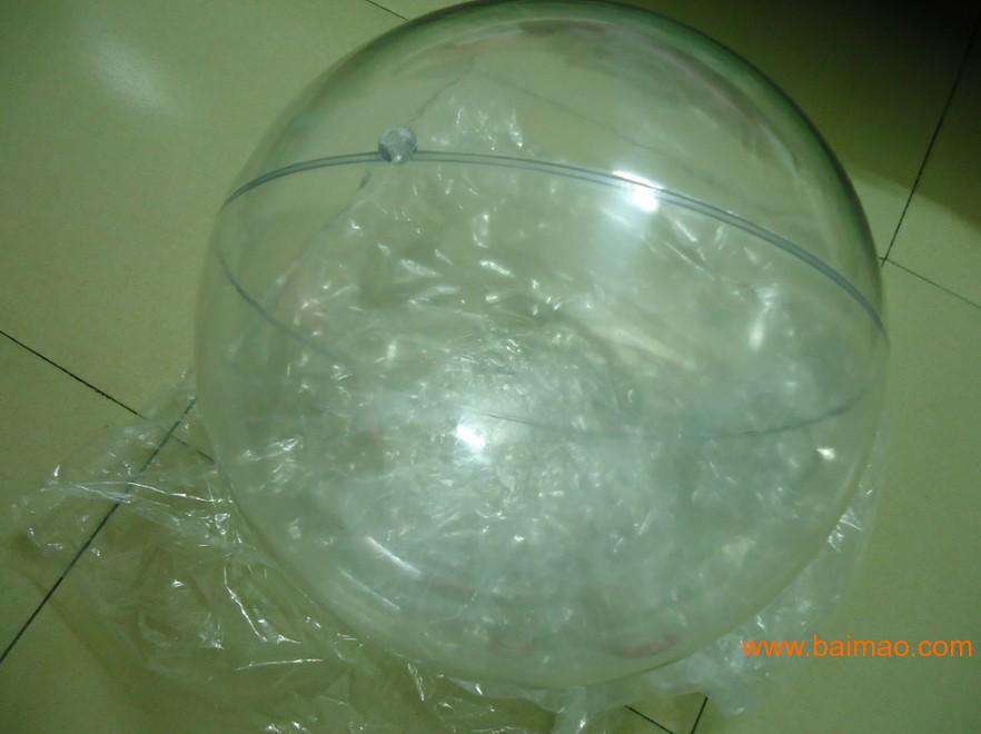 40CM直径 高透明 PS塑料球 空心开合球
