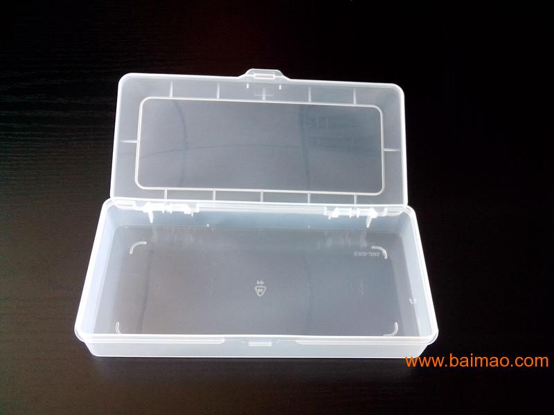 半透明白色 单格空盒 PP工具盒零件盒