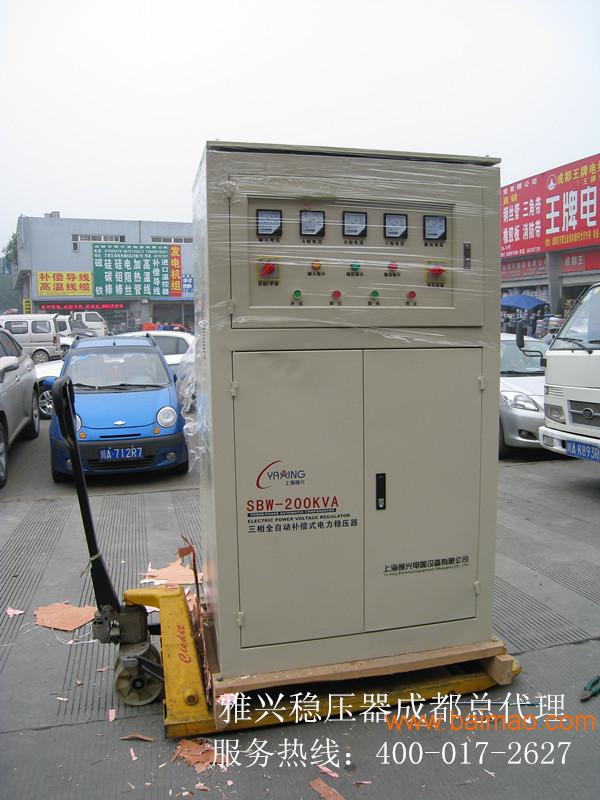 雅安空调稳压器厂家13908177207