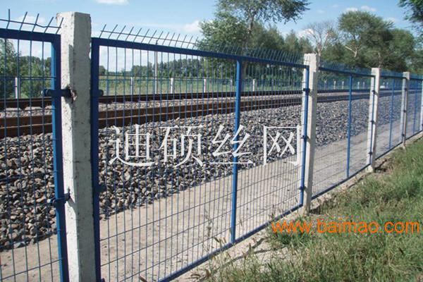 铁路围栏网&￥江苏铁路围栏网&￥铁路围栏网厂家价格