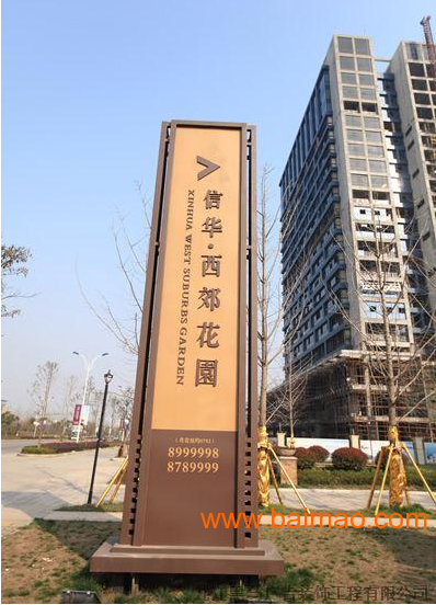 深圳大型广告牌设计制作广西大型精神堡垒标识牌导视牌