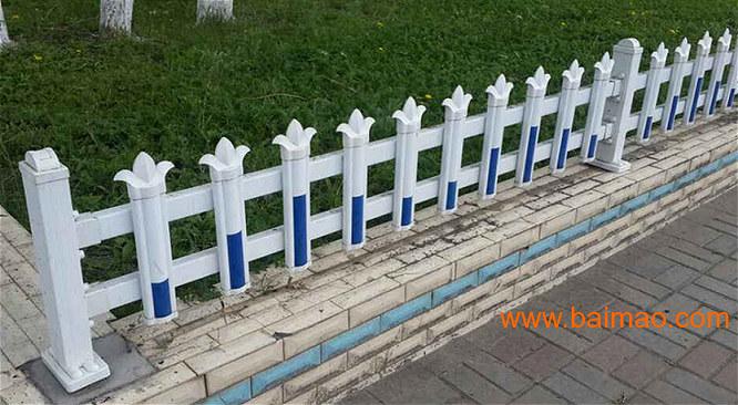 厂家直销PVC草坪花坛护栏绿化围栏