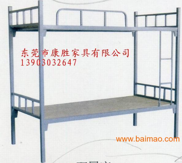 学生寝室床_价格_图片_尺寸